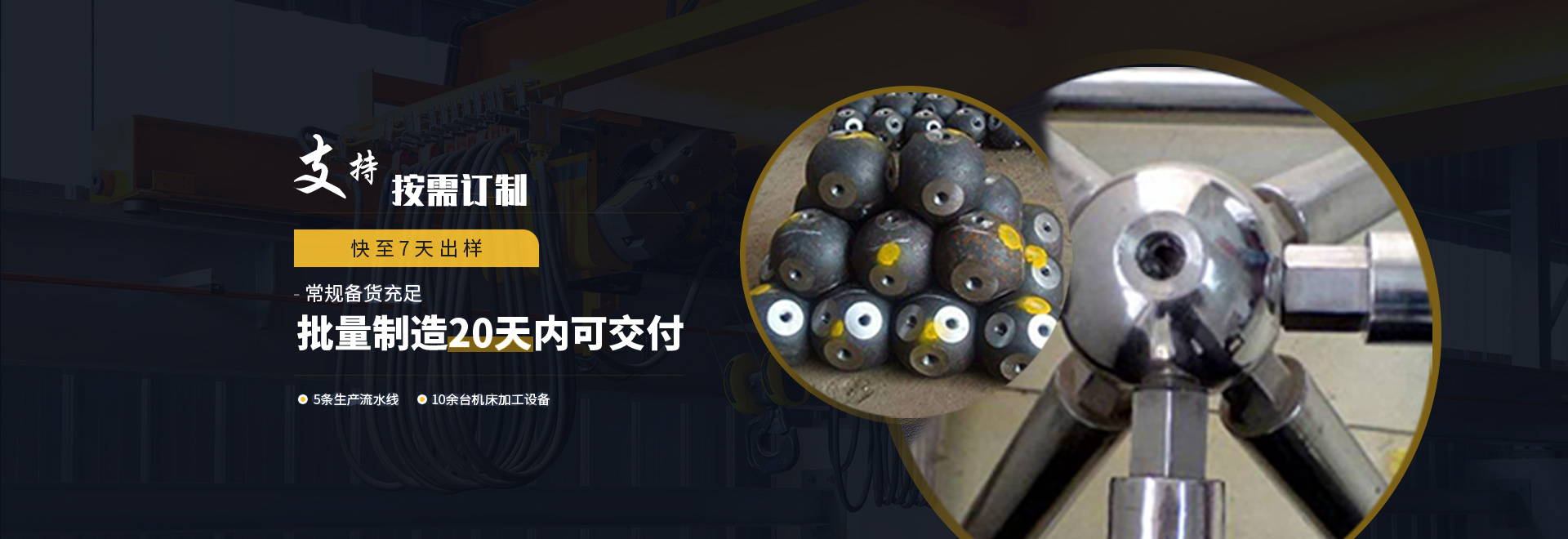 丹阳1