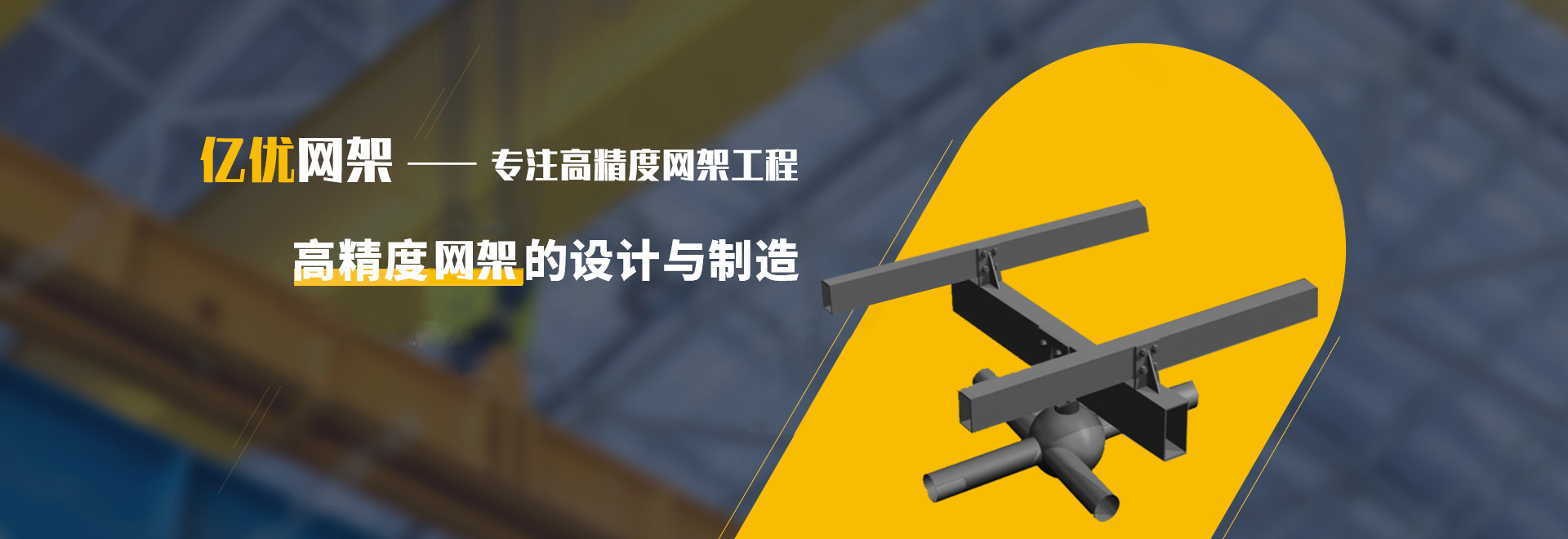 丹阳2